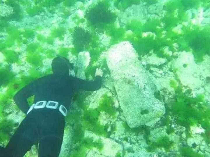 İstanbul'un onuncu adası bulundu