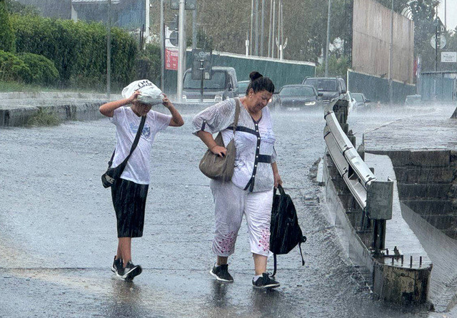 AKOM'dan yeni uyarı! Yağış şiddetlenecek